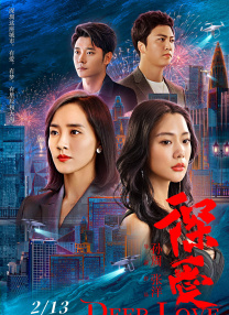 欧美性超爽